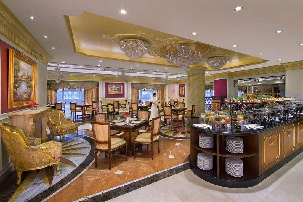 Hotel Royal Rose Abu Zabi Restauracja zdjęcie